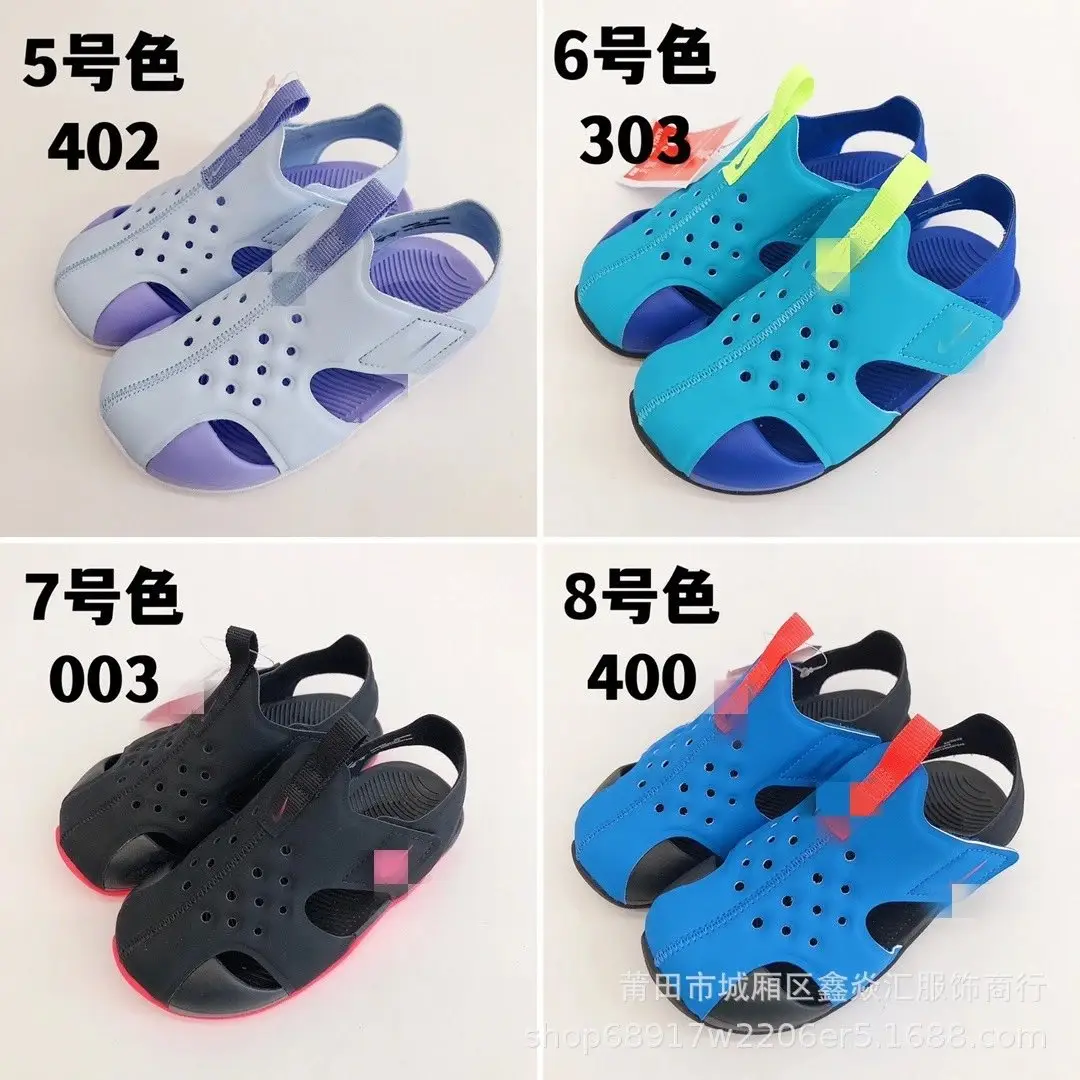 Nike Gladiator Sandals [19 styles] 2