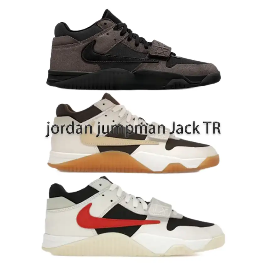 Nike Travis Scott x Jordan Jumpman Jack Sneakers 1