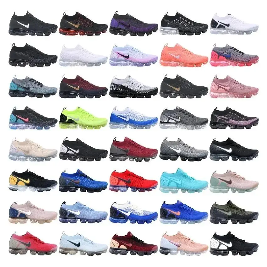 Nike Air VaporMax 2.0 Sneakers 1