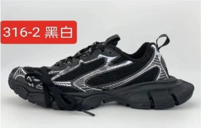 B 3XL Lace-Up White and Silver Retro Daddy Shoes [40 styles] 3