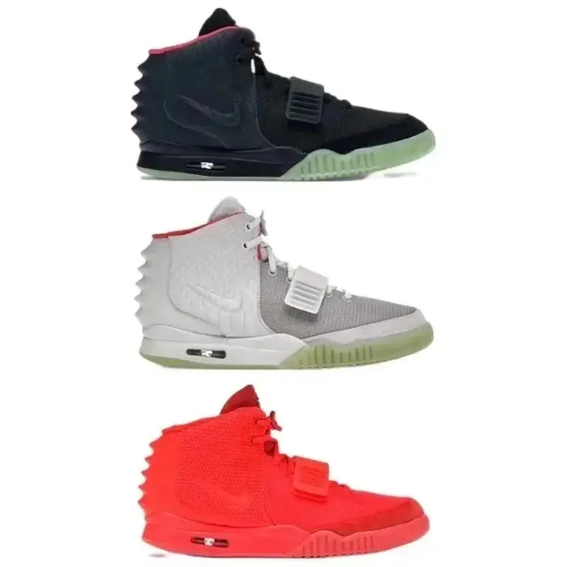 Nike Air Yeezy 2 NRG Kanye West Shock-Absorbing High-Top Retro Basketball Shoes 1