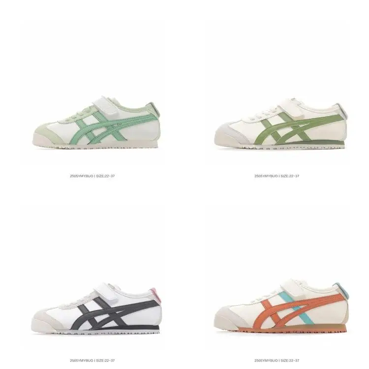 Onitsuka Tiger Mexico 66 Low-Top Kids Running Shoes [Sizes 22-37 2